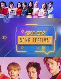 2018 KBS Song Festival